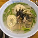 밀마당바지락칼국수보쌈 - 남양주시 진건오남로 525 | 수원 점심 맛집 다선칼국수 수원 본점｜바지락 칼국수와 수육보쌈 후기