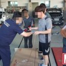 MS자동차공업사
