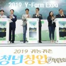 하서축산 이미지