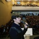 (주)동해종합기술공사 이미지