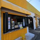 효돈로,일주동로 이미지