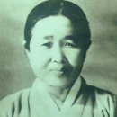 제주시 노형동 최정숙 지사 묘 이미지