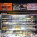 신룽푸마라탕 - 안양시 만안구 장내로149번길 33 | 신룽푸마라탕