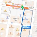 동민상회 이미지