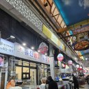 안동유진찜닭 - 안동시 번영1길 47 | 안동 찜닭 맛집 찜닭골목 유진찜닭 솔직후기
