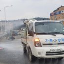 금산축산 이미지