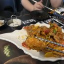 아라스강정