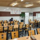 GR(영광군)-[물무로]-상-1 | 영광 맛집 한우천지식육식당 와이프와 점심으로 먹은 매운갈비찜