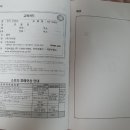 지앤씨월드(주) 이미지