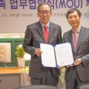 구로시설관리공단 이미지