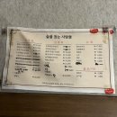 술을찾는사람들 이미지