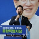 광역투어(첫주, 토) 이미지