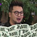 프레스카