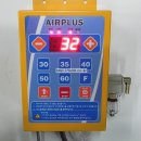 플러스자동차정비 이미지