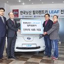 제주렌트카㈜ 이미지