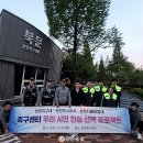 축구센터 산책로 이미지