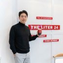 더리터24