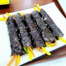 꽁이꼬마김밥