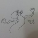한마음공동체 교대점 | [독후감] 불편한 편의점
