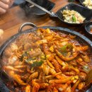 친구들 | 대구 곰장어 맛집 대구 바다속친구들 내돈내산 방문 후기