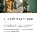 대창서점 네이버블로그