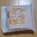 양산매화샌드