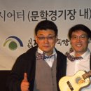 문학시어터 이미지