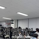 제이펜싱아카데미