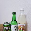 순천만 뜰 이미지