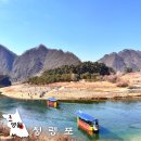 은행동청소년문화의집 건물주변 | 영월 청령포 단종문화제 유배지 배 주차장 주말 줄 후기