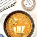 김치 청국장 맛있게 끓이는법 갑순전통식품 서리태 청국장찌개 레시피