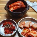 안양 큰집왕갈비탕 후기