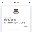 코모도모텔 네이버블로그
