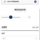 오사카PC 이미지