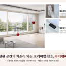 수퍼24 이미지