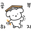 대학동-32 이미지