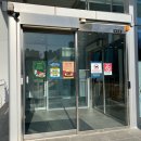 달콤공방(가을과 겨울에 어울리는 따뜻한 베이커리) | 충주 호암지 대형 베이커리 카페 소금빵 추천 맛집 듀레베이커리 솔직 방문 후기