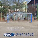 강하초등학교 네이버블로그