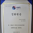 반포온가족의원 네이버블로그