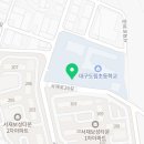 서재2태권도장 이미지