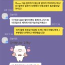 오늘머린 이미지