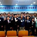 보은양과 이미지