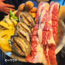 솥대장