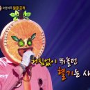 생활일어 이미지