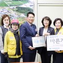 고성읍행정복지센터 경남연합일보