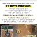 내사랑내과의원 이미지