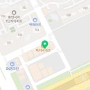 참다운치과의원 네이버블로그