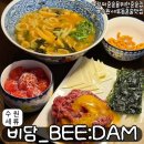 경기도 수원시 권선구 세지로 93 (세류동) | 수원 혼술 맛집 세류동 비담_BEE:DAM