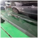 에이플러스 자동차정비 이미지