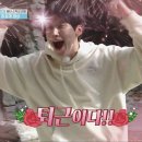 블루민